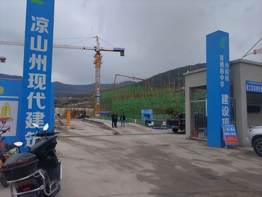 涼山州喜德中學(xué)鋼管租賃